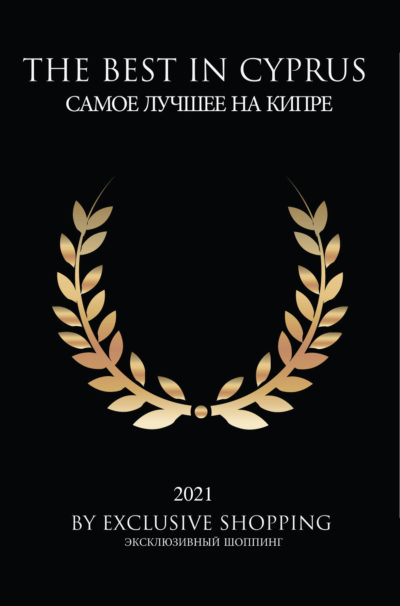 THE BEST IN CYPRUS 2023 (coming soon)