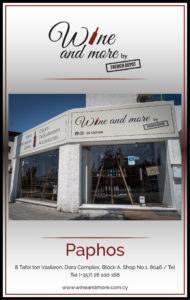 Wine and More Shops A4-Paphos2