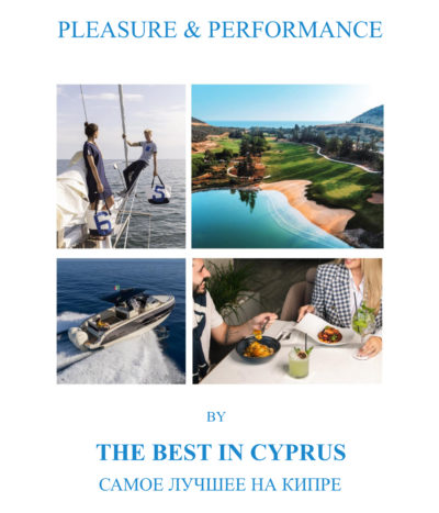 Pleasure & Performance THE BEST IN CYPRUS