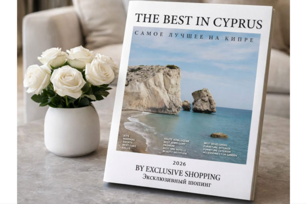 THE BEST IN CYPRUS, THÉ BEST ESTABLISHMENTS AND MOST PRESTIGIOUS BRANDS PRESENT IN CYPRUS